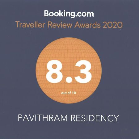 Pavithram Residency Bed and Breakfast Kollam Buitenkant foto