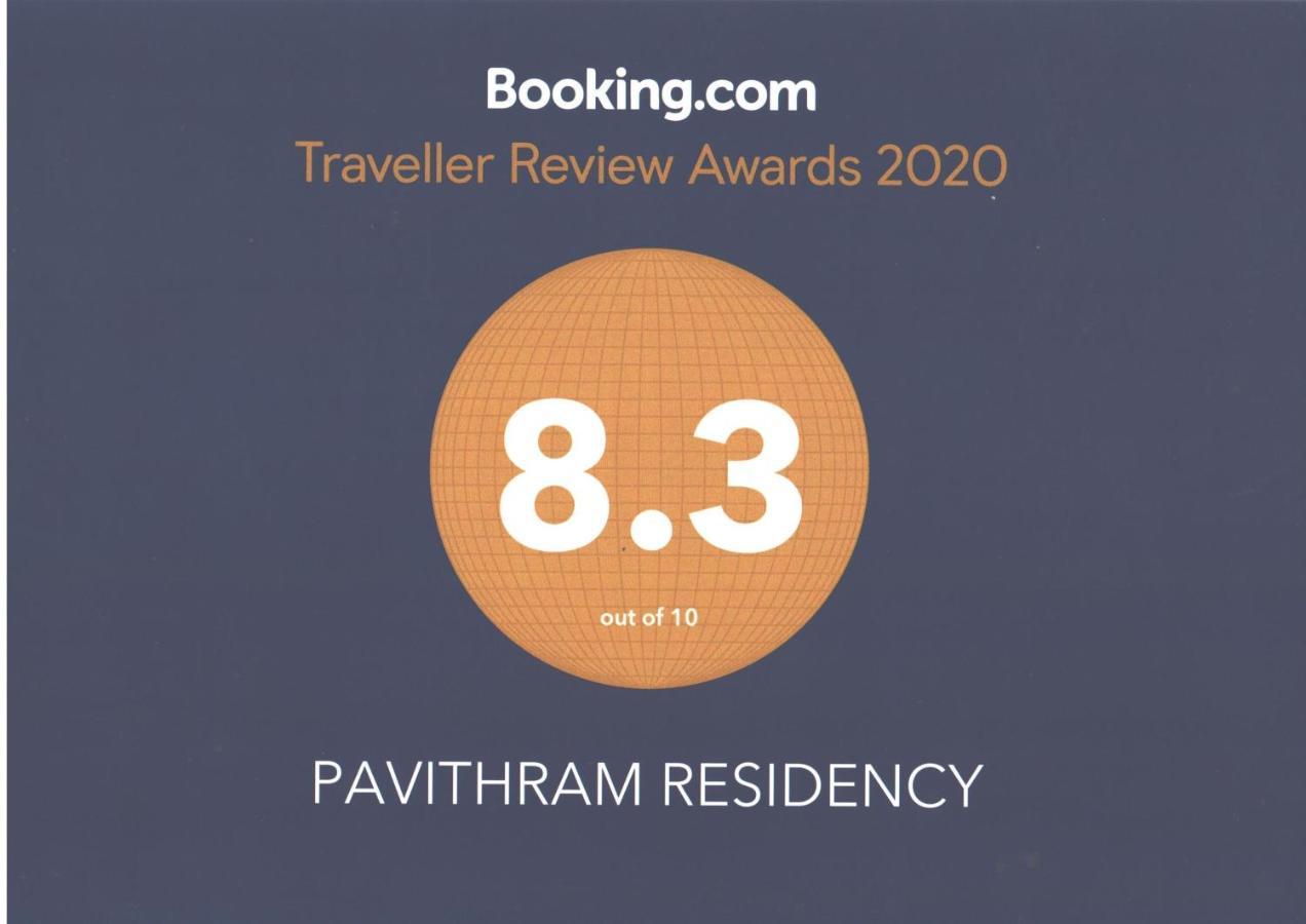 Pavithram Residency Bed and Breakfast Kollam Buitenkant foto